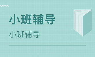 郑州海智企业管理咨询 企业发展的智慧导航
