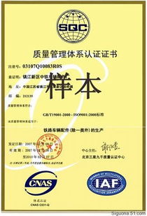 质量管理与咨询管理双轮驱动 聚焦“钱眼”产品分类的战略价值